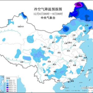 冷空气继续影响北方 华北黄淮等地气温波动起伏缩略图